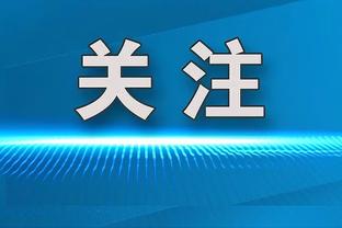 曼晚预测曼联对阵埃弗顿首发：阿玛德-迪亚洛出任中锋